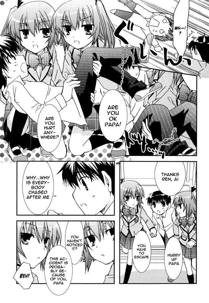 Kanokon - Vol.8 Chapter 41 : Much Ado About Love Part 1