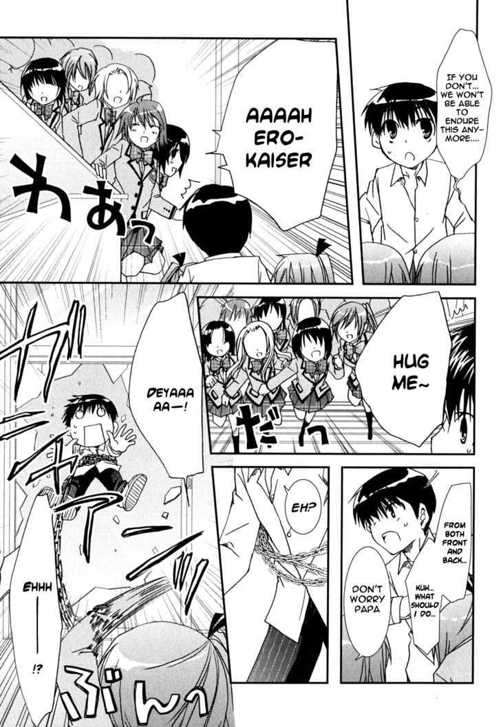 Kanokon - Vol.8 Chapter 41 : Much Ado About Love Part 1