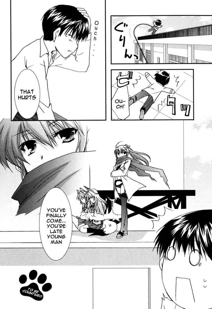 Kanokon - Vol.8 Chapter 41 : Much Ado About Love Part 1