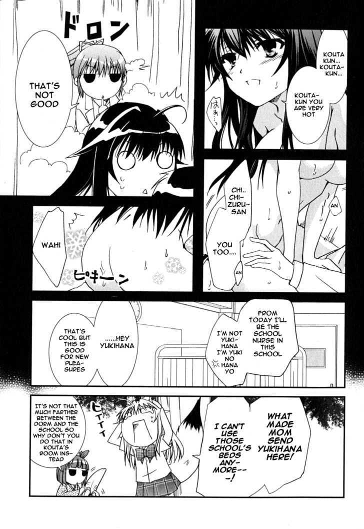 Kanokon - Vol.8 Chapter 41 : Much Ado About Love Part 1