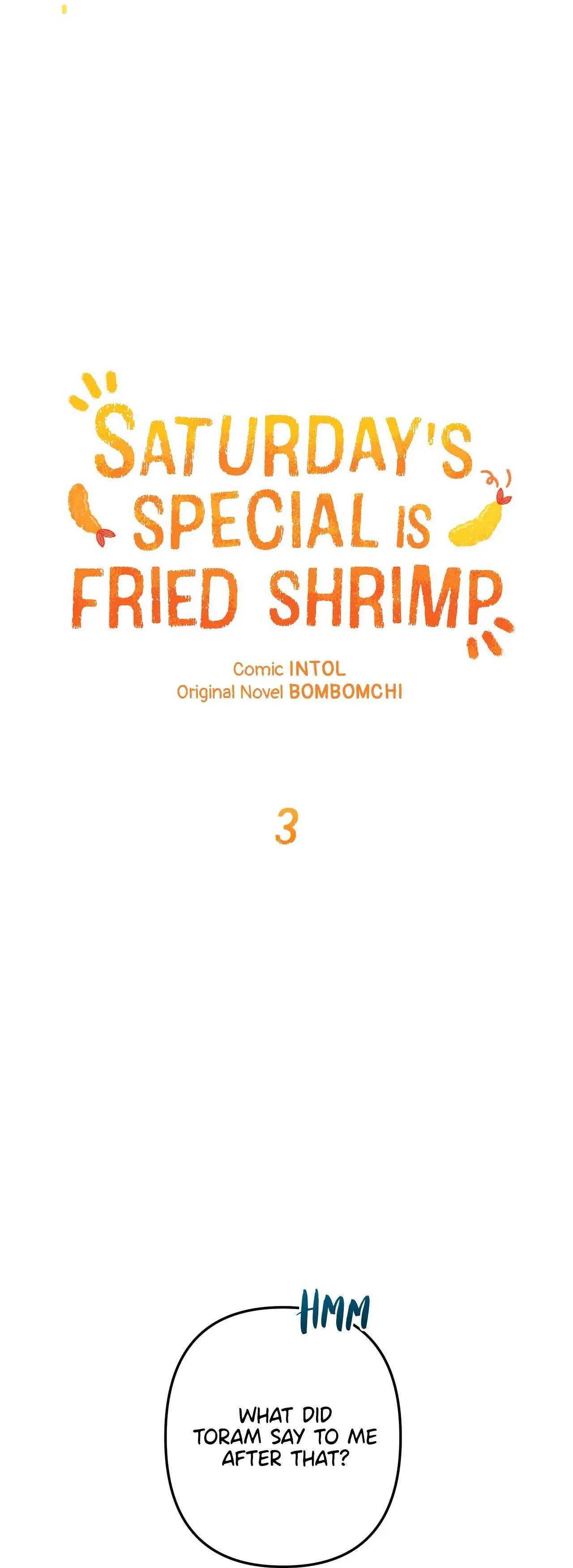 Fried Shrimp On Saturday - Chapter 3