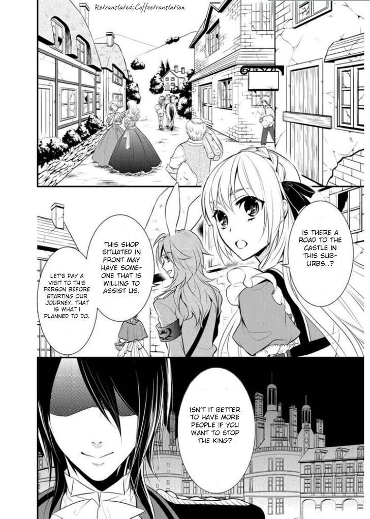 Ore Alice - Danjo Gyakuten - Vol.1 Chapter 2