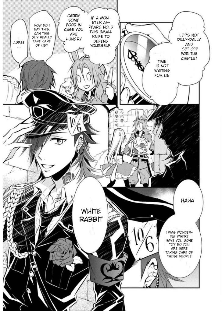 Ore Alice - Danjo Gyakuten - Vol.1 Chapter 1