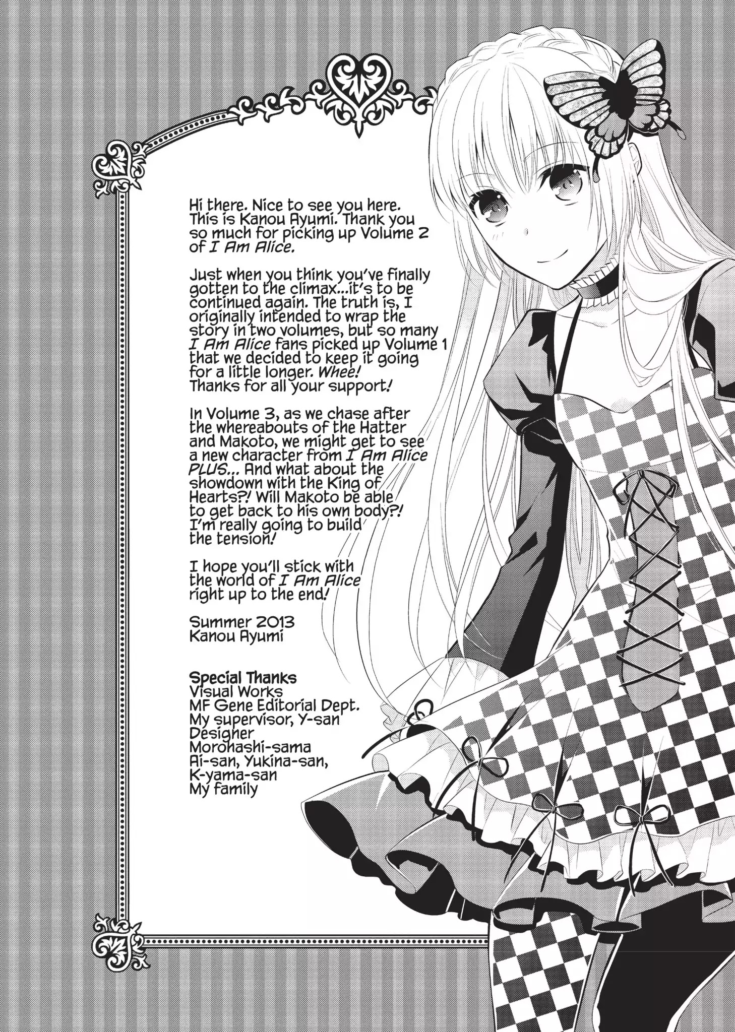 Ore Alice - Danjo Gyakuten - Chapter 10: Confronting The King Of Hearts