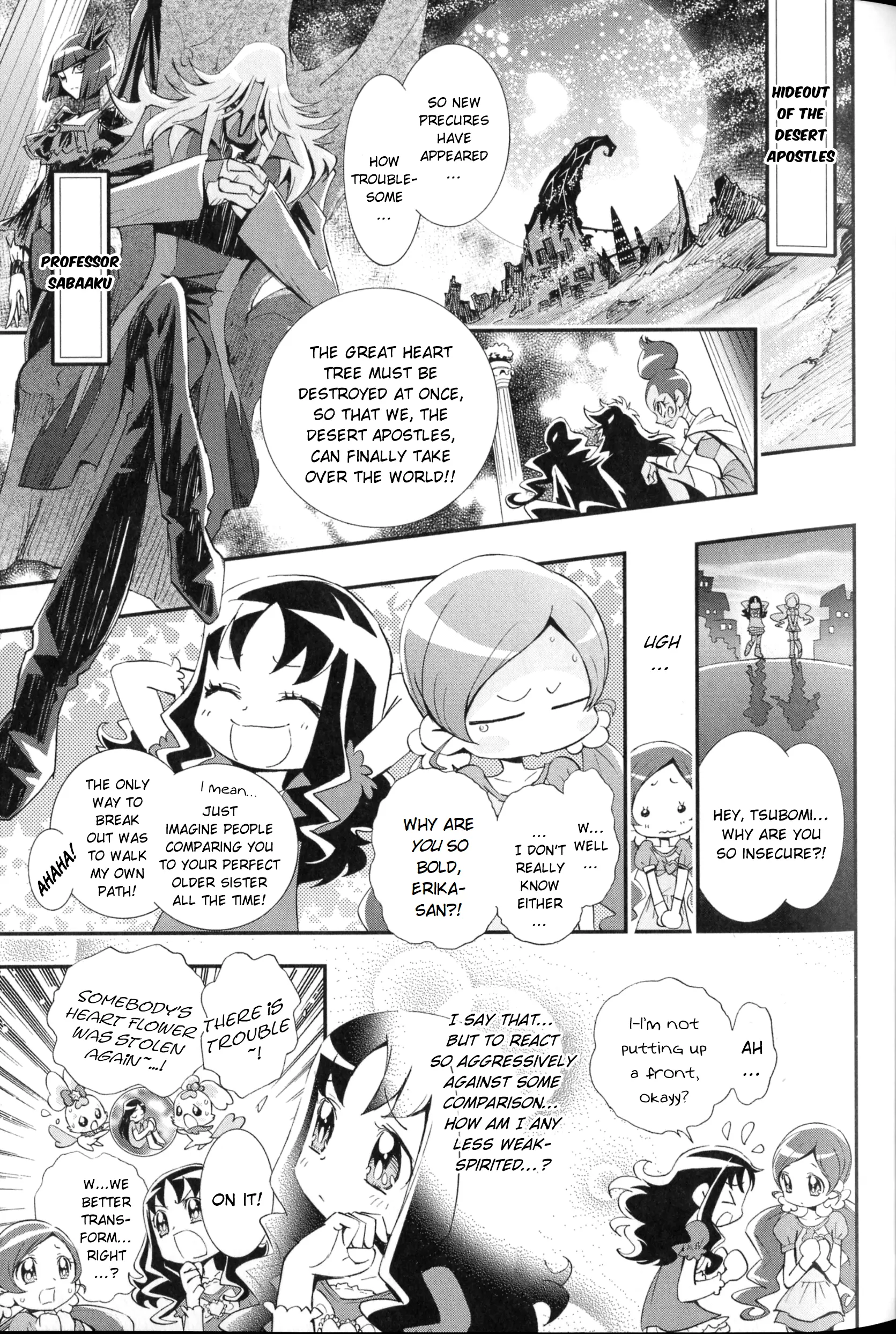 Heartcatch Pretty Cure! - Vol.1 Chapter 2