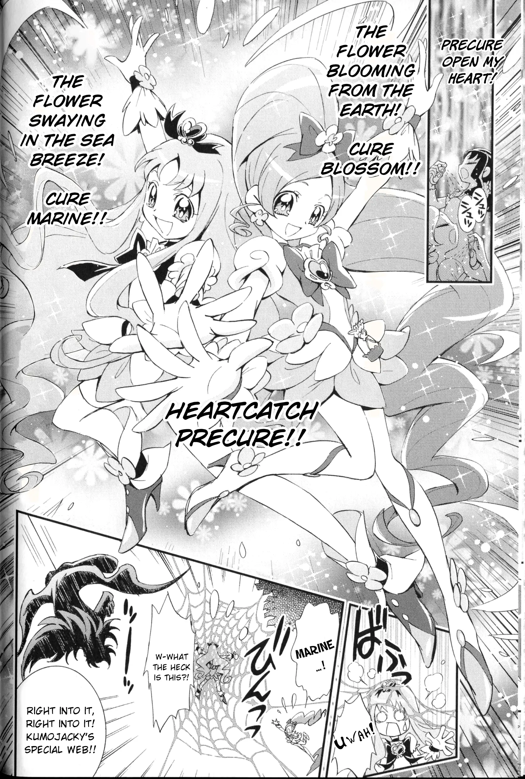 Heartcatch Pretty Cure! - Vol.1 Chapter 2