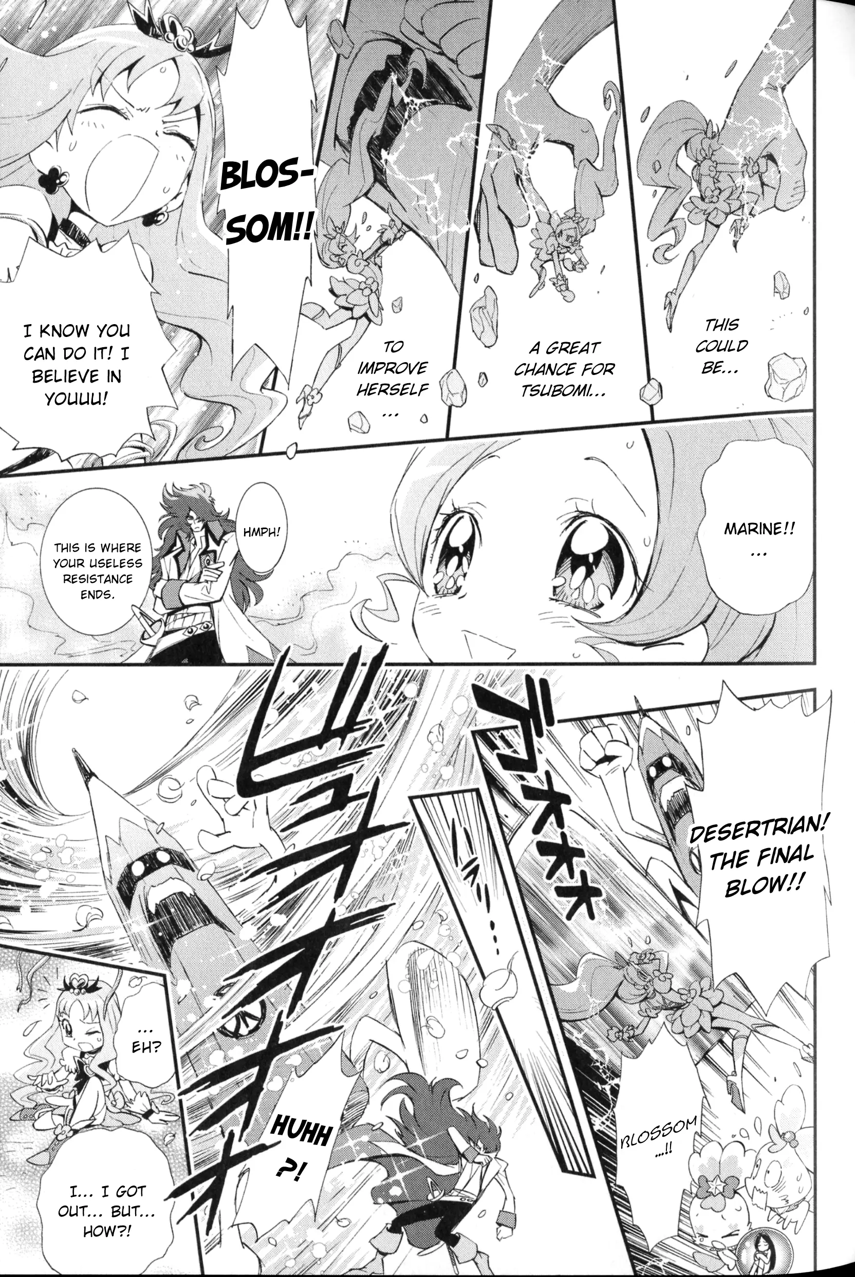 Heartcatch Pretty Cure! - Vol.1 Chapter 2