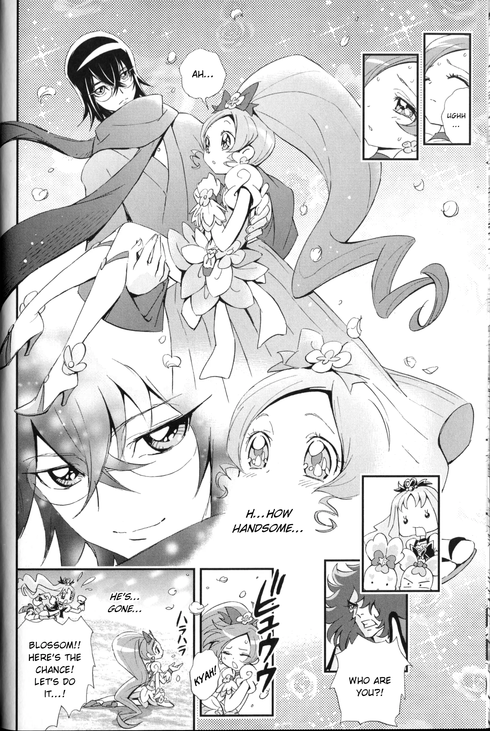 Heartcatch Pretty Cure! - Vol.1 Chapter 2