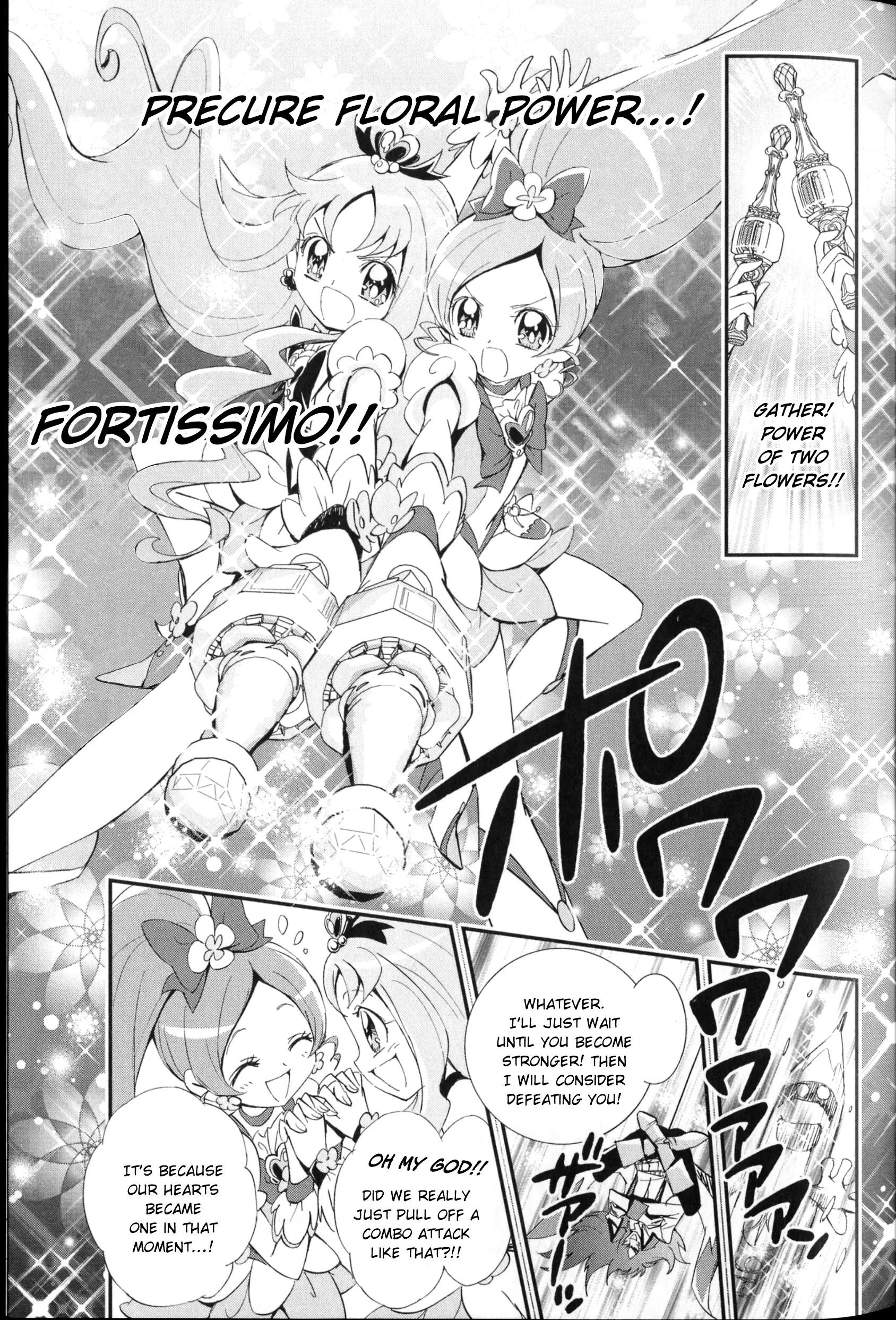 Heartcatch Pretty Cure! - Vol.1 Chapter 2