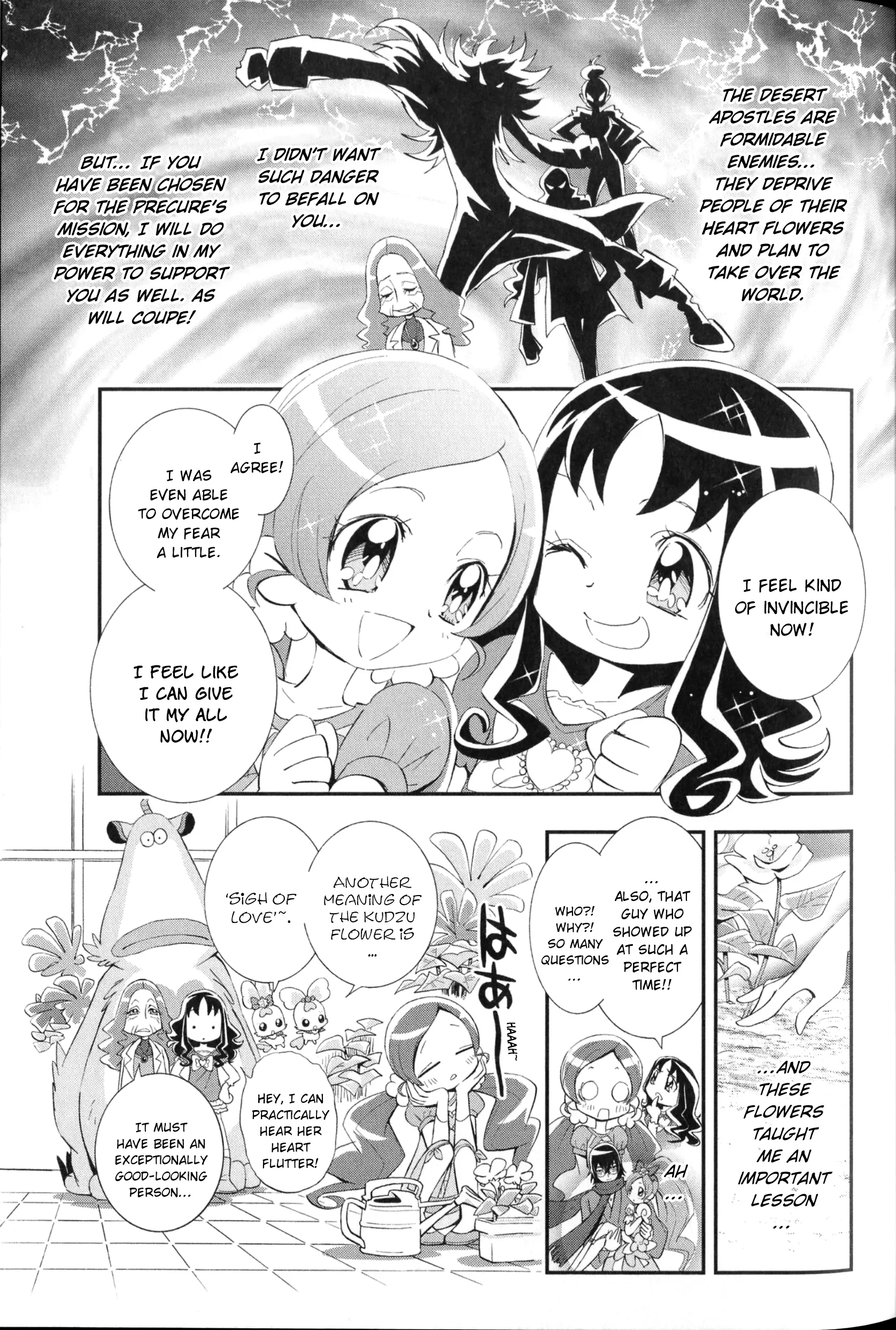 Heartcatch Pretty Cure! - Vol.1 Chapter 2