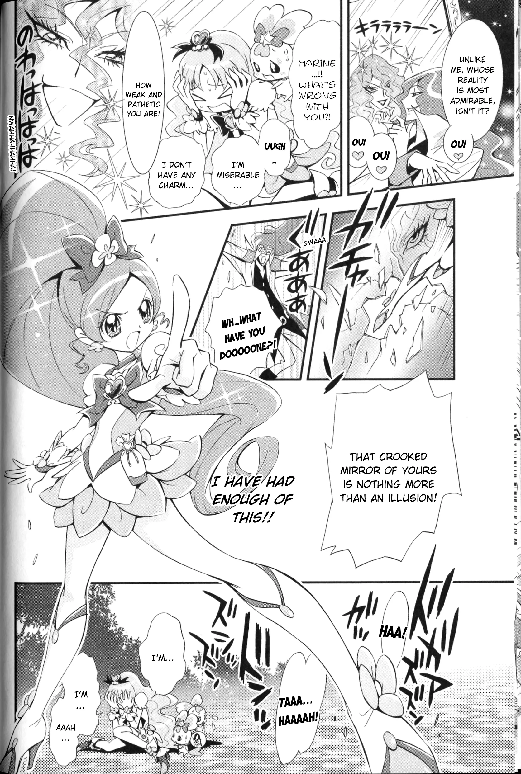 Heartcatch Pretty Cure! - Vol.1 Chapter 3