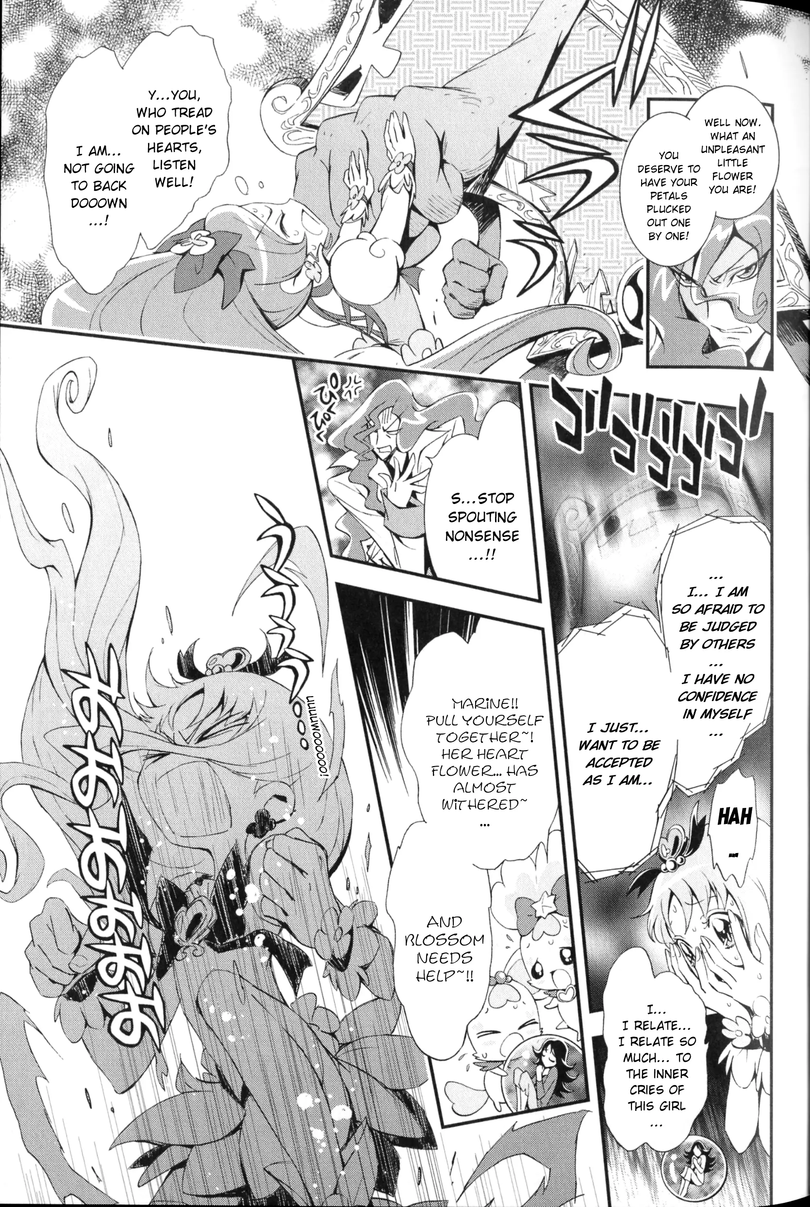 Heartcatch Pretty Cure! - Vol.1 Chapter 3