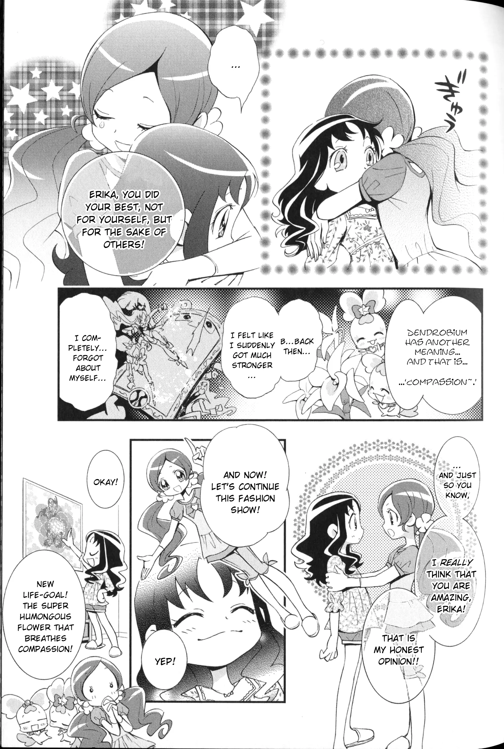 Heartcatch Pretty Cure! - Vol.1 Chapter 3