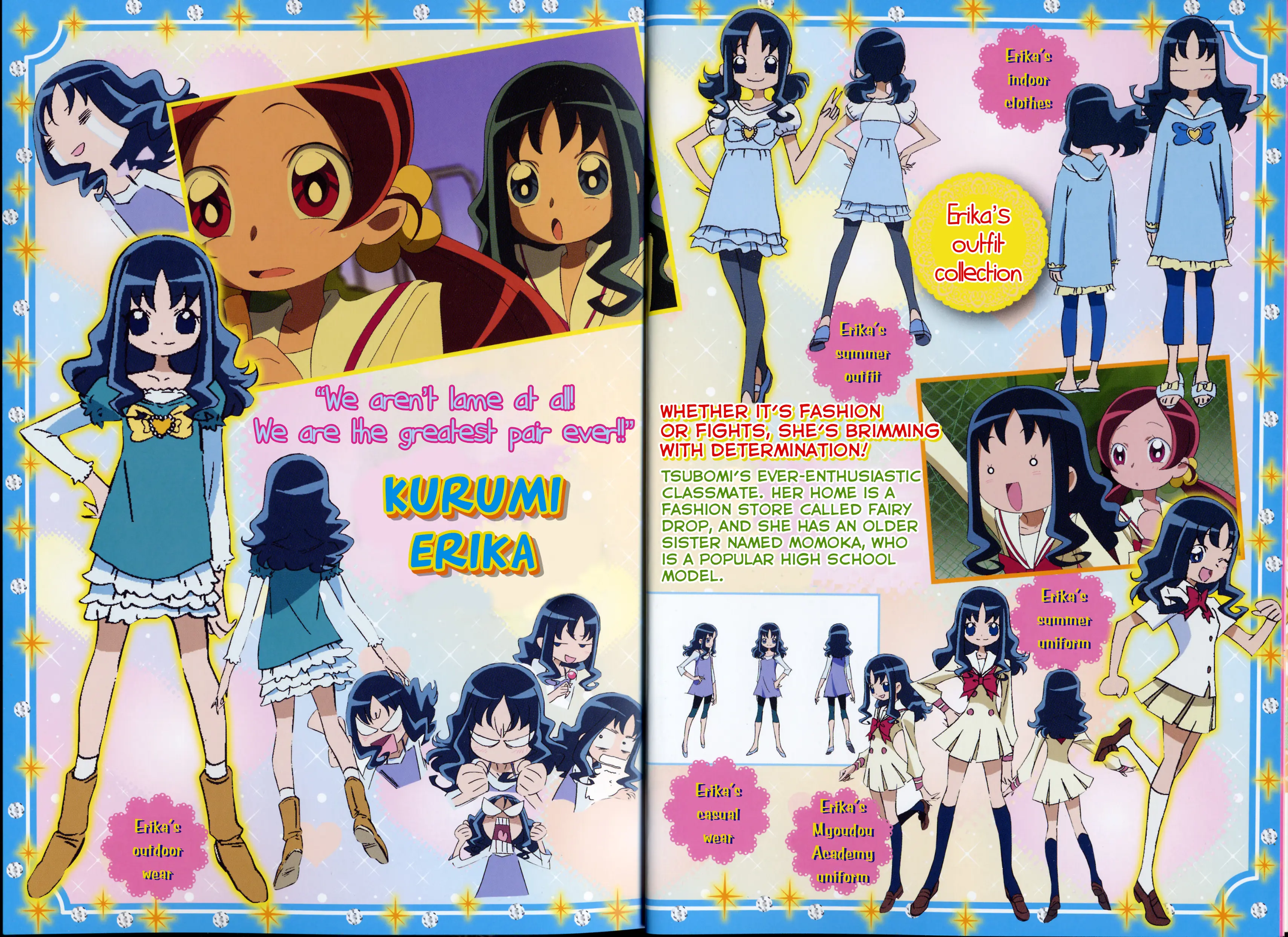 Heartcatch Pretty Cure! - Vol.1 Chapter 1