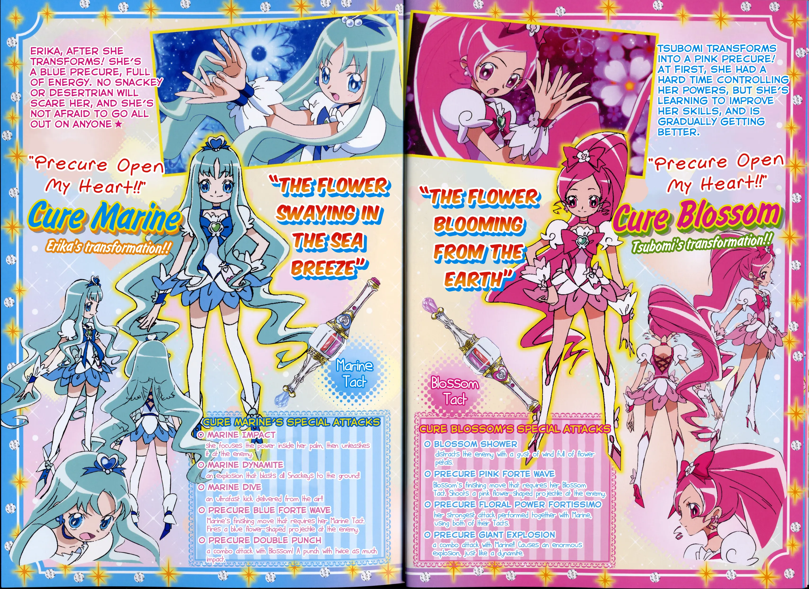 Heartcatch Pretty Cure! - Vol.1 Chapter 1