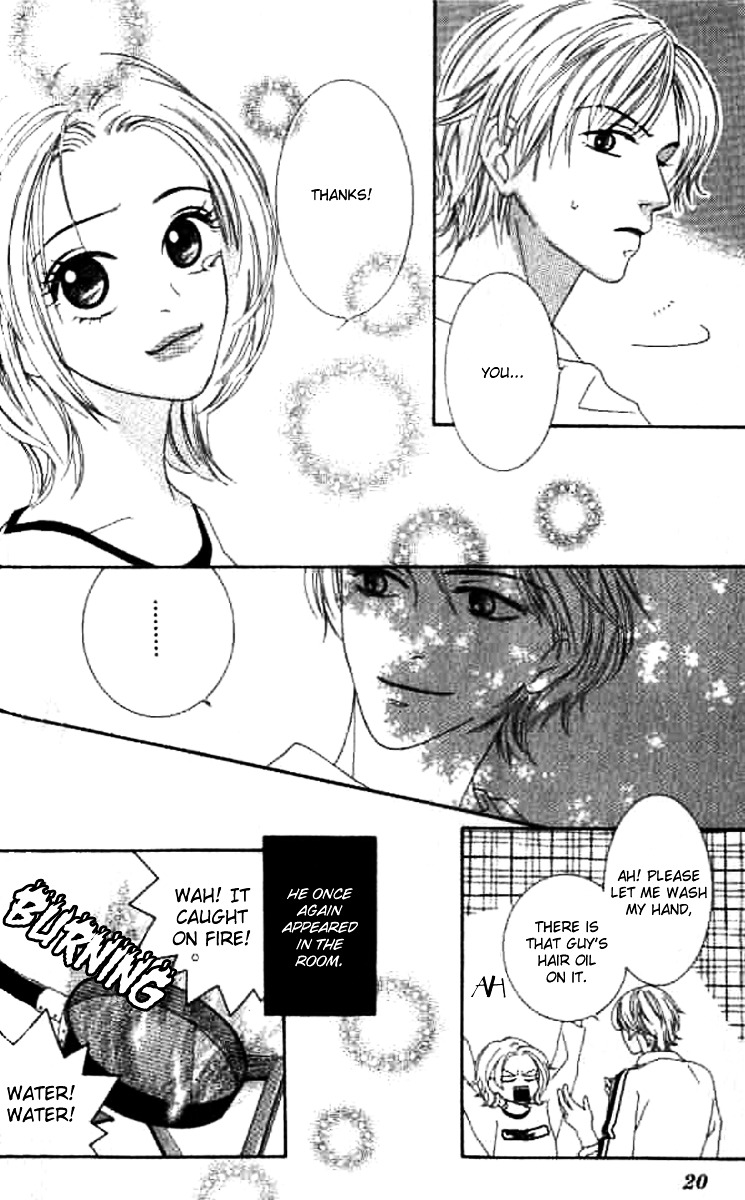 Sono Hakui Wo Nuide - Chapter Story:-1 : 01: Box Prince