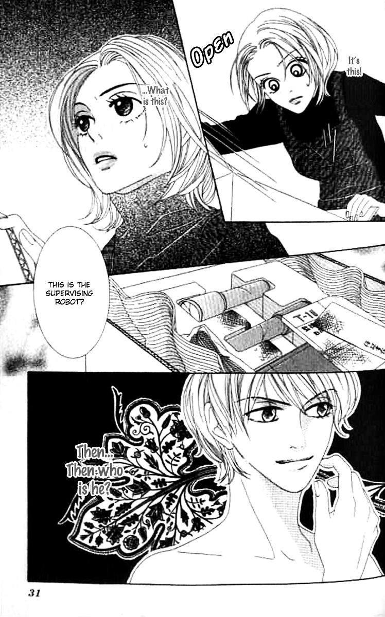 Sono Hakui Wo Nuide - Chapter Story:-1 : 01: Box Prince