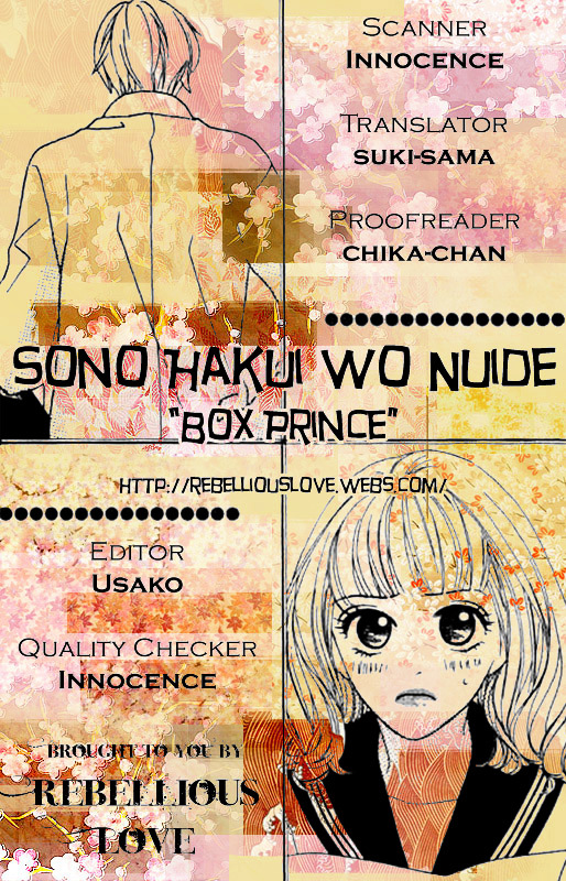 Sono Hakui Wo Nuide - Chapter Story:-1 : 01: Box Prince