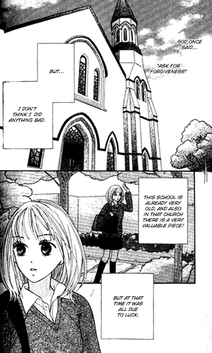 Sono Hakui Wo Nuide - Chapter Story V3 : 03: Partner In Crime