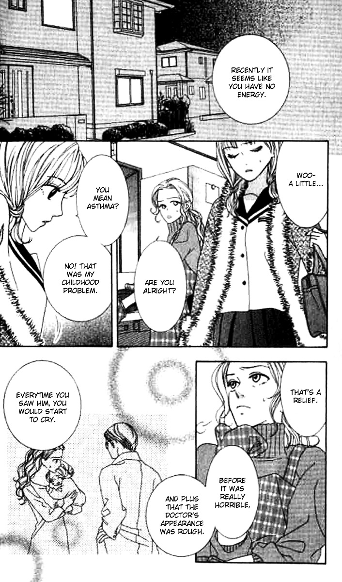 Sono Hakui Wo Nuide - Chapter Story:-2 : 02: Taking Off Your White Coat