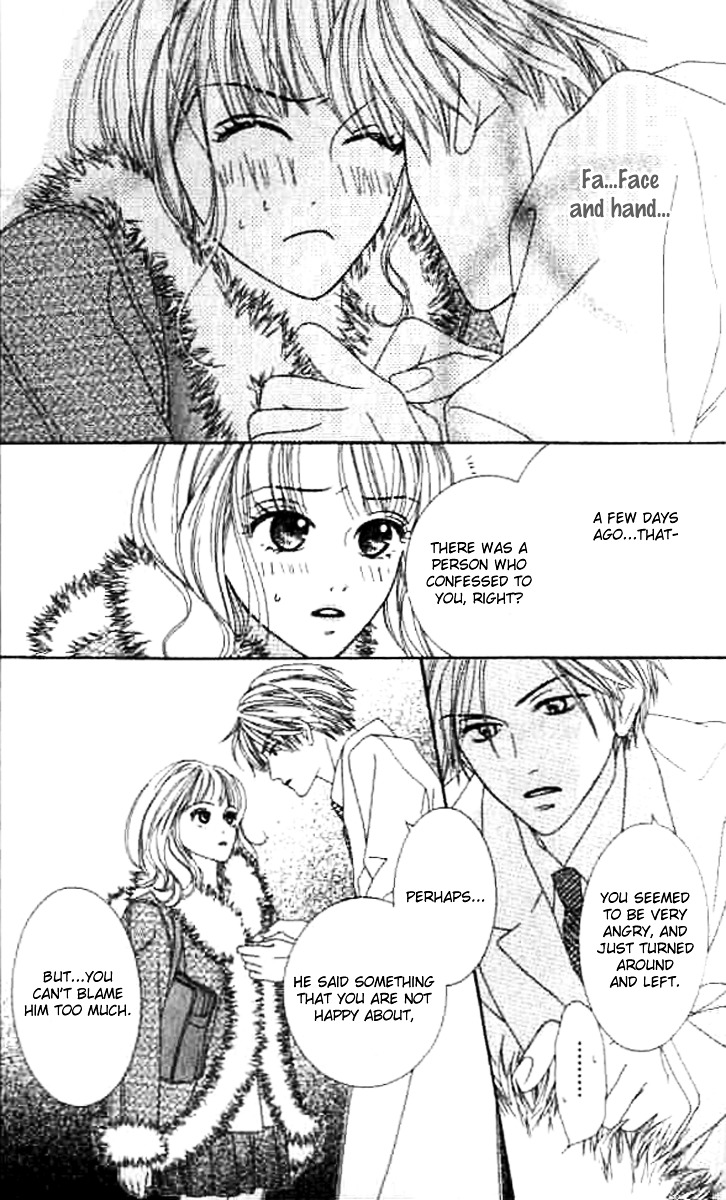 Sono Hakui Wo Nuide - Chapter Story:-2 : 02: Taking Off Your White Coat