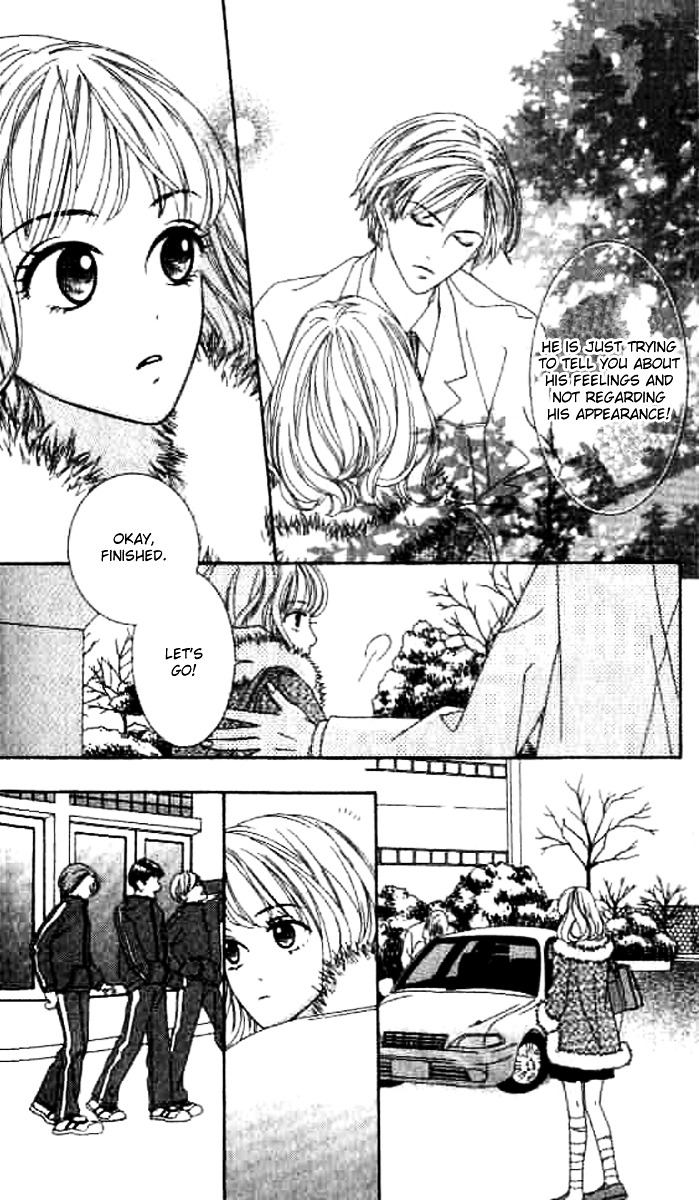 Sono Hakui Wo Nuide - Chapter Story:-2 : 02: Taking Off Your White Coat