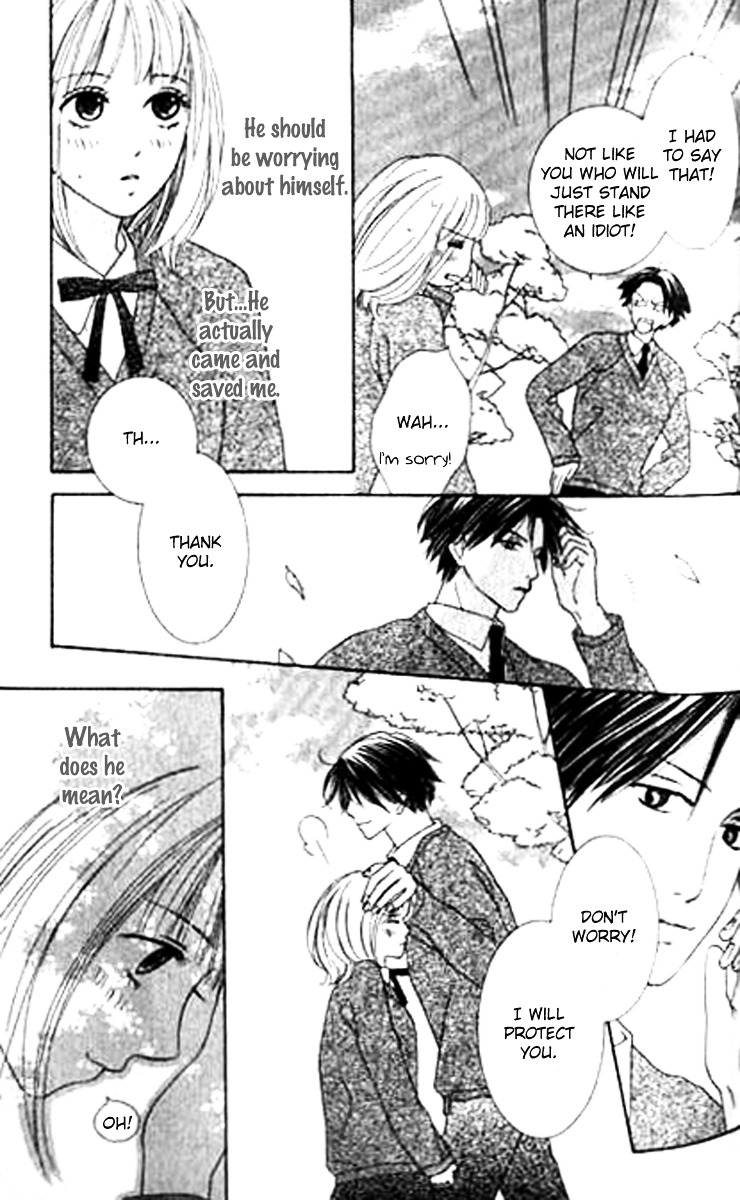 Sono Hakui Wo Nuide - Chapter Story:-3 : 03: Partner In Crime