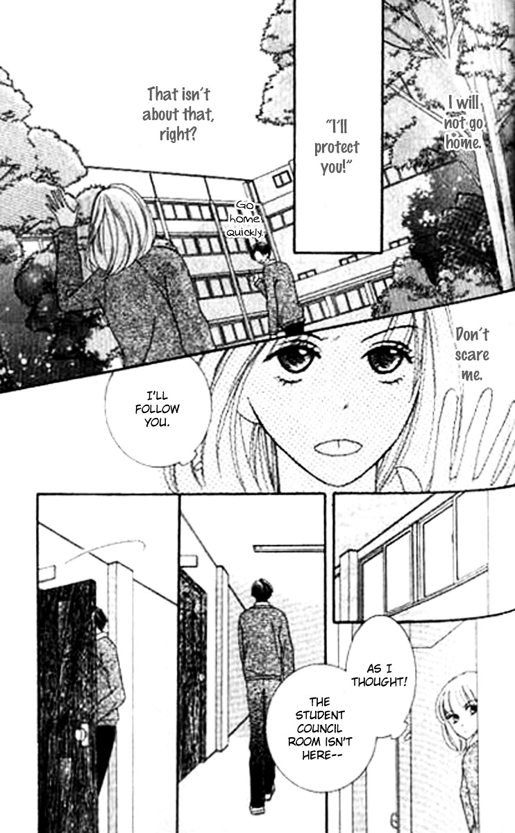 Sono Hakui Wo Nuide - Chapter Story:-3 : 03: Partner In Crime