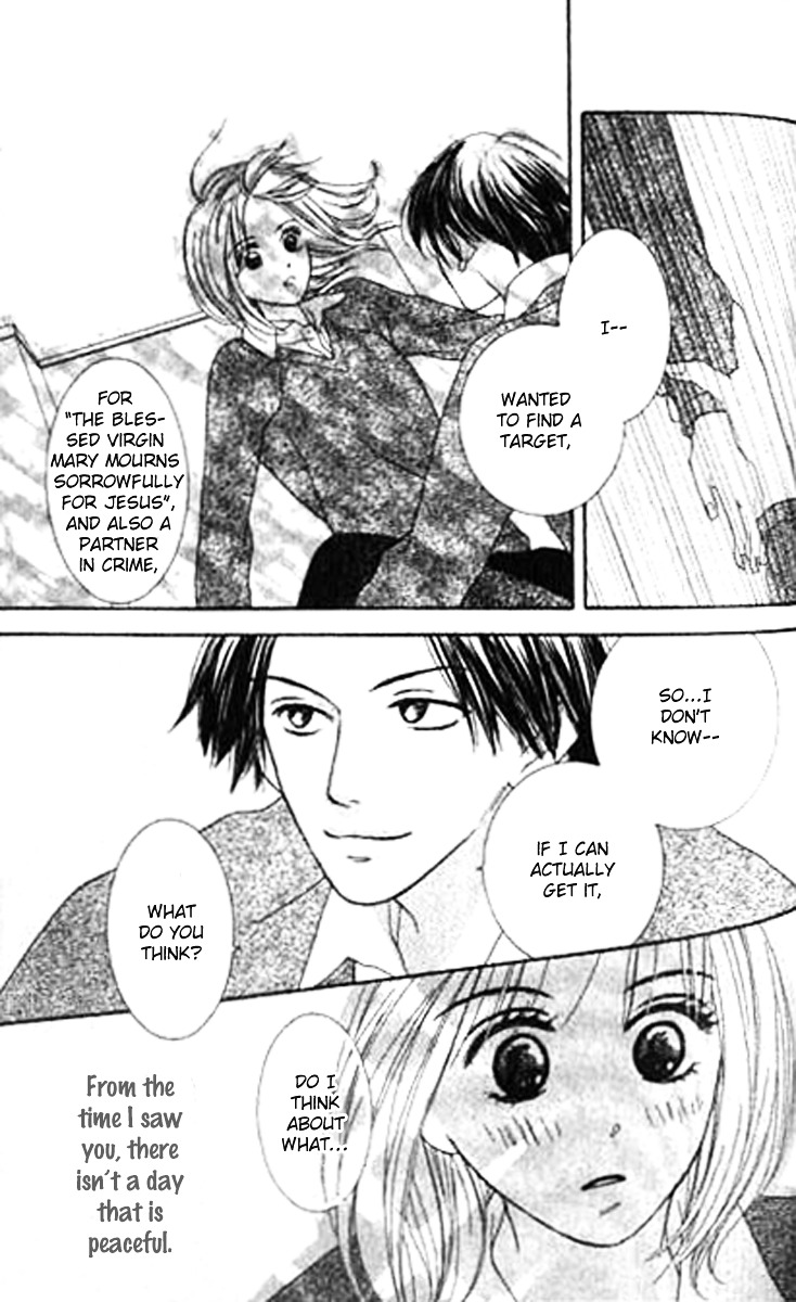 Sono Hakui Wo Nuide - Chapter Story:-3 : 03: Partner In Crime