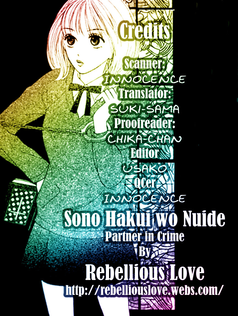 Sono Hakui Wo Nuide - Chapter Story:-3 : 03: Partner In Crime