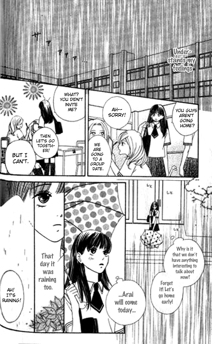 Sono Hakui Wo Nuide - Chapter Story V4 : 04: Spirit In The Rain