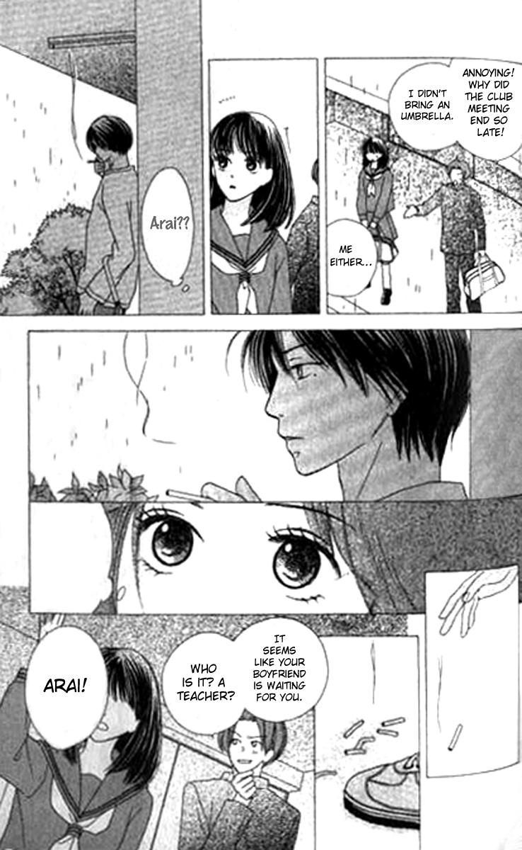 Sono Hakui Wo Nuide - Chapter Story V4 : 04: Spirit In The Rain