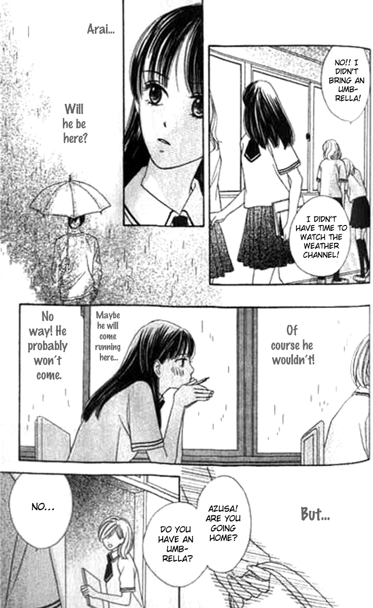 Sono Hakui Wo Nuide - Chapter Story V4 : 04: Spirit In The Rain