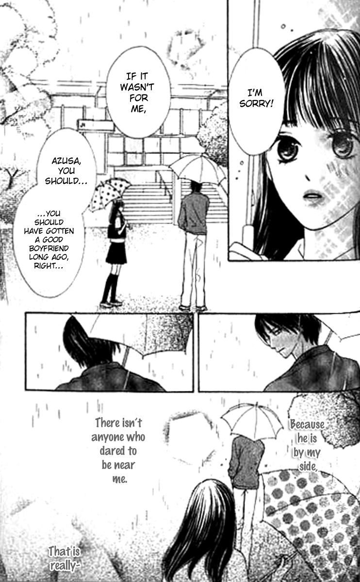 Sono Hakui Wo Nuide - Chapter Story V4 : 04: Spirit In The Rain