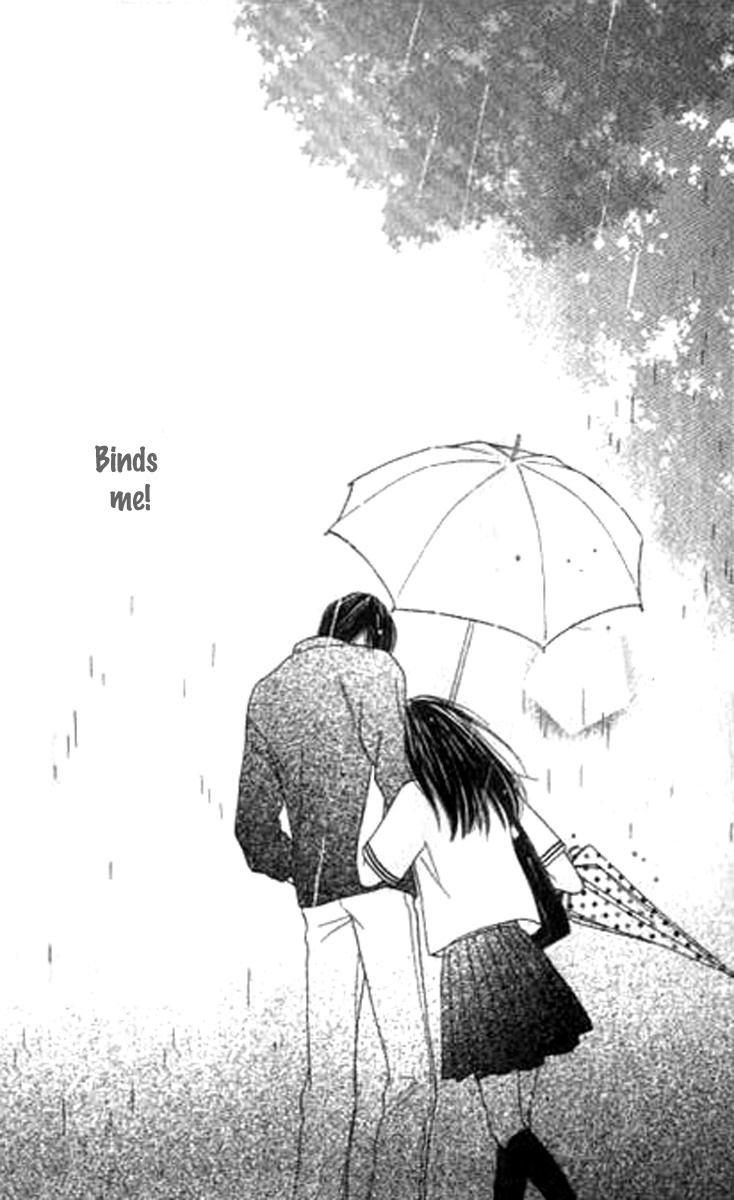 Sono Hakui Wo Nuide - Chapter Story V4 : 04: Spirit In The Rain