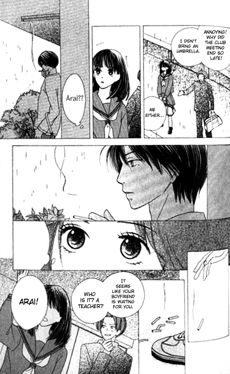 Sono Hakui Wo Nuide - Chapter Story:-4 : 04: Spirit In The Rain