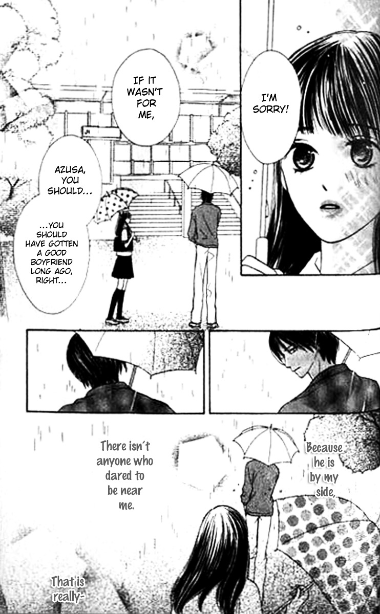 Sono Hakui Wo Nuide - Chapter Story:-4 : 04: Spirit In The Rain