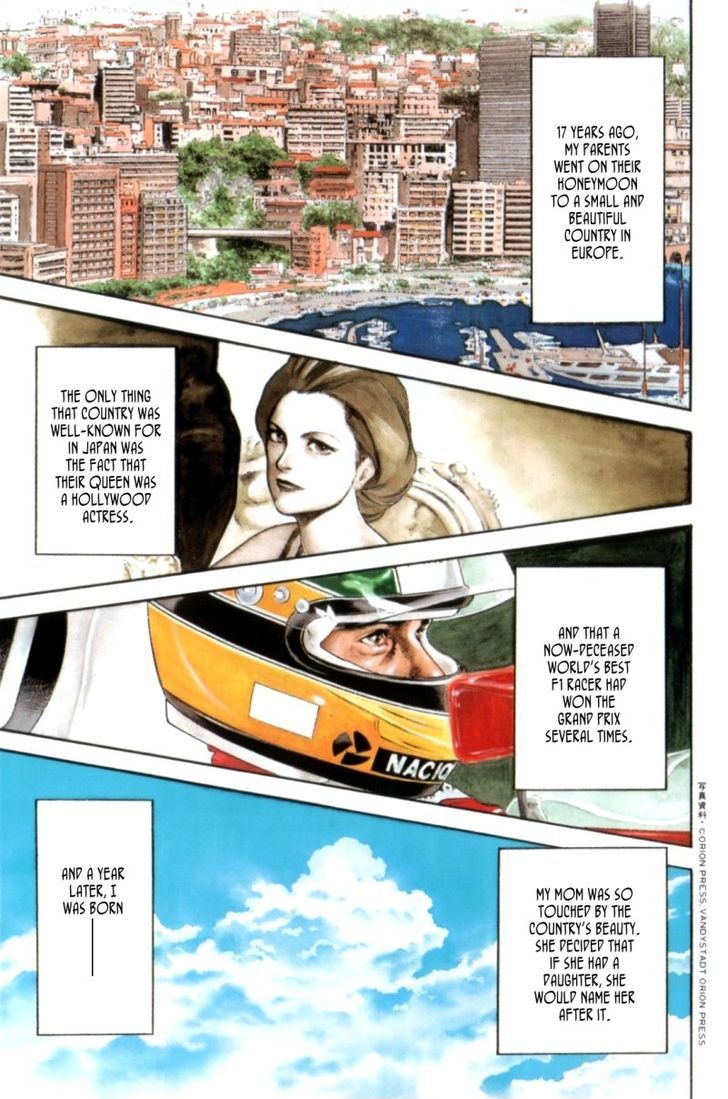 Monaco No Sora E - Vol.1 Chapter 1 : Monaco, Meets