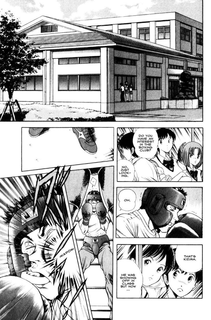 Monaco No Sora E - Vol.1 Chapter 1 : Monaco, Meets