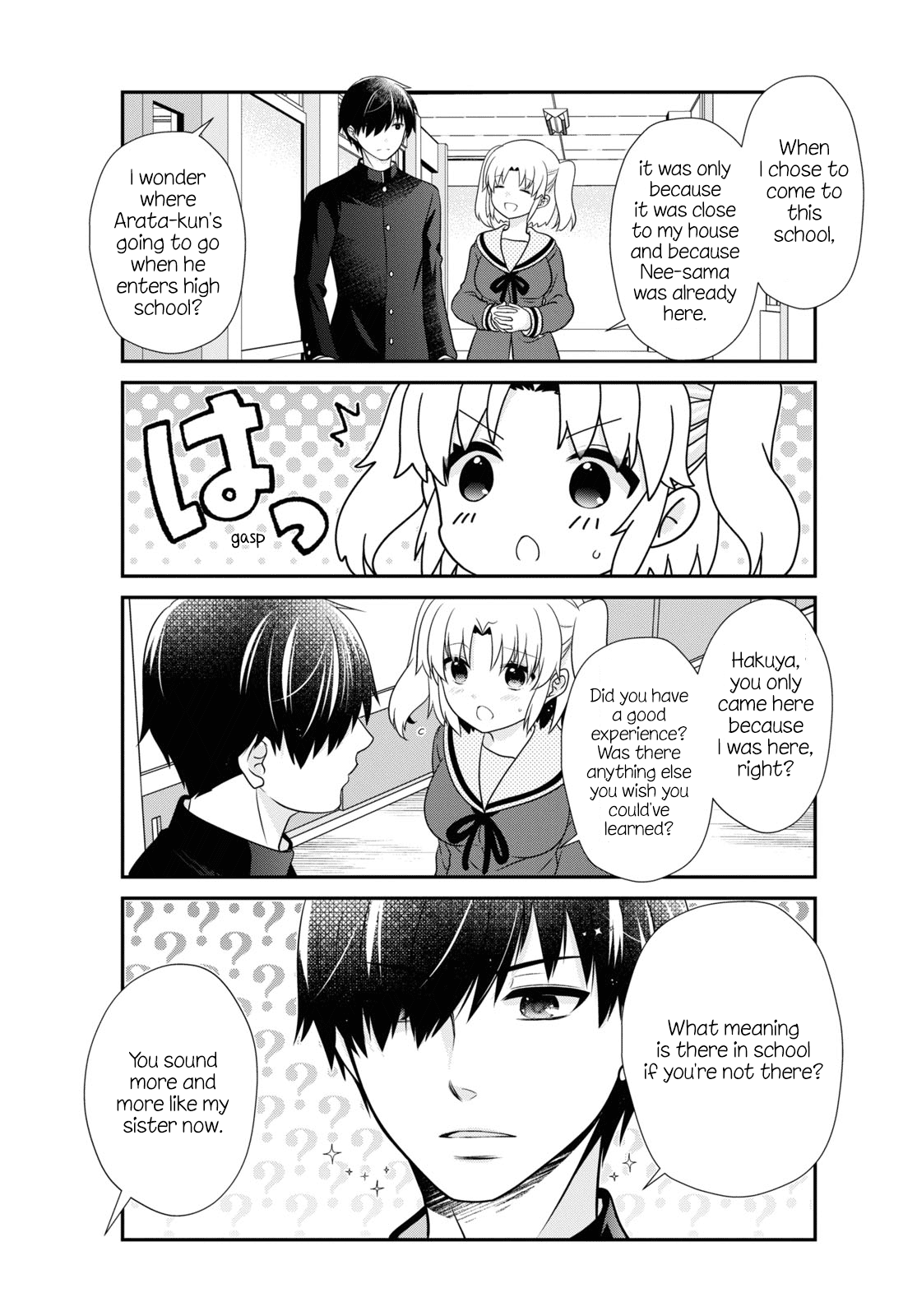 Mikakunin De Shinkoukei - Vol.16 Chapter 185