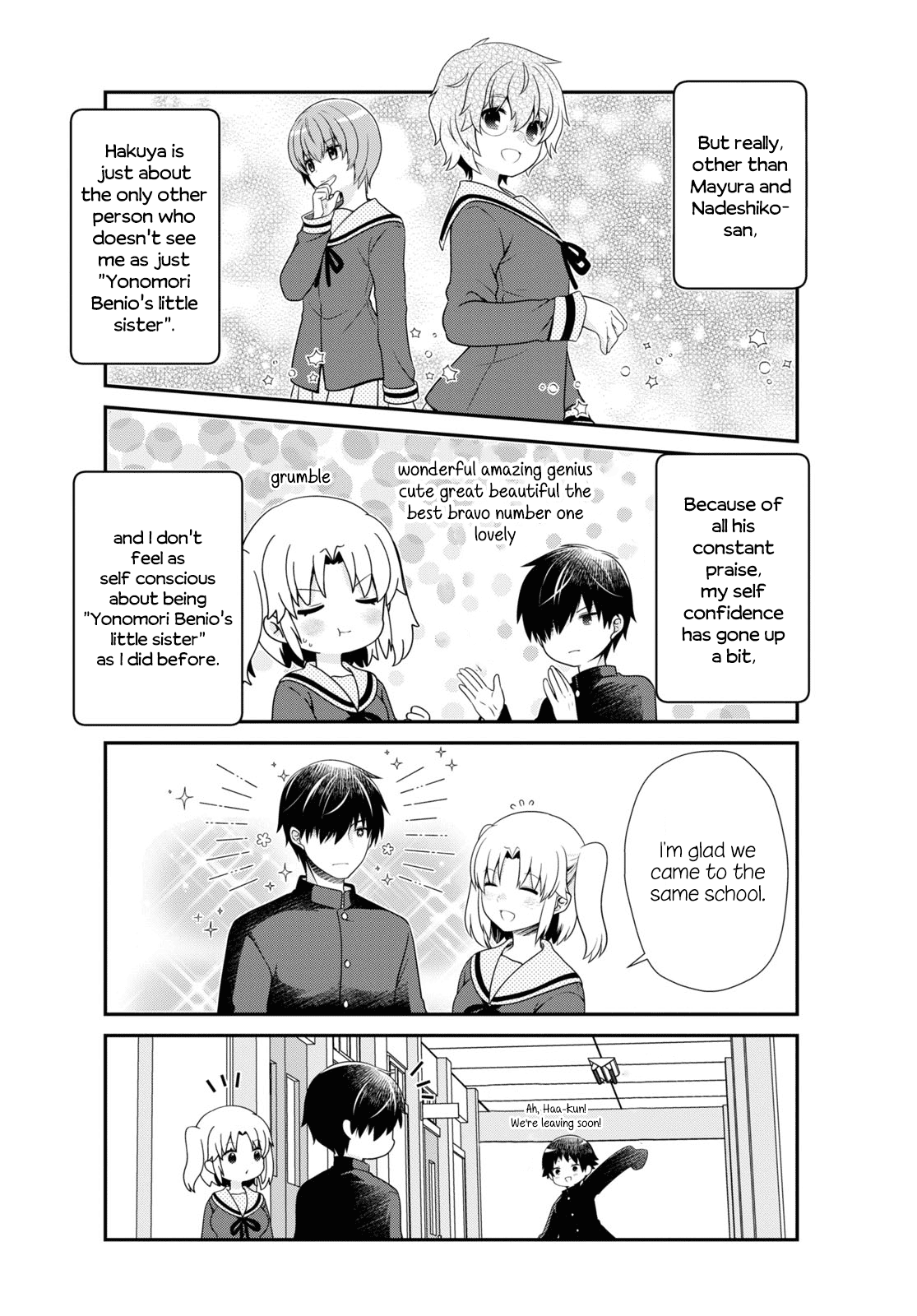 Mikakunin De Shinkoukei - Vol.16 Chapter 185