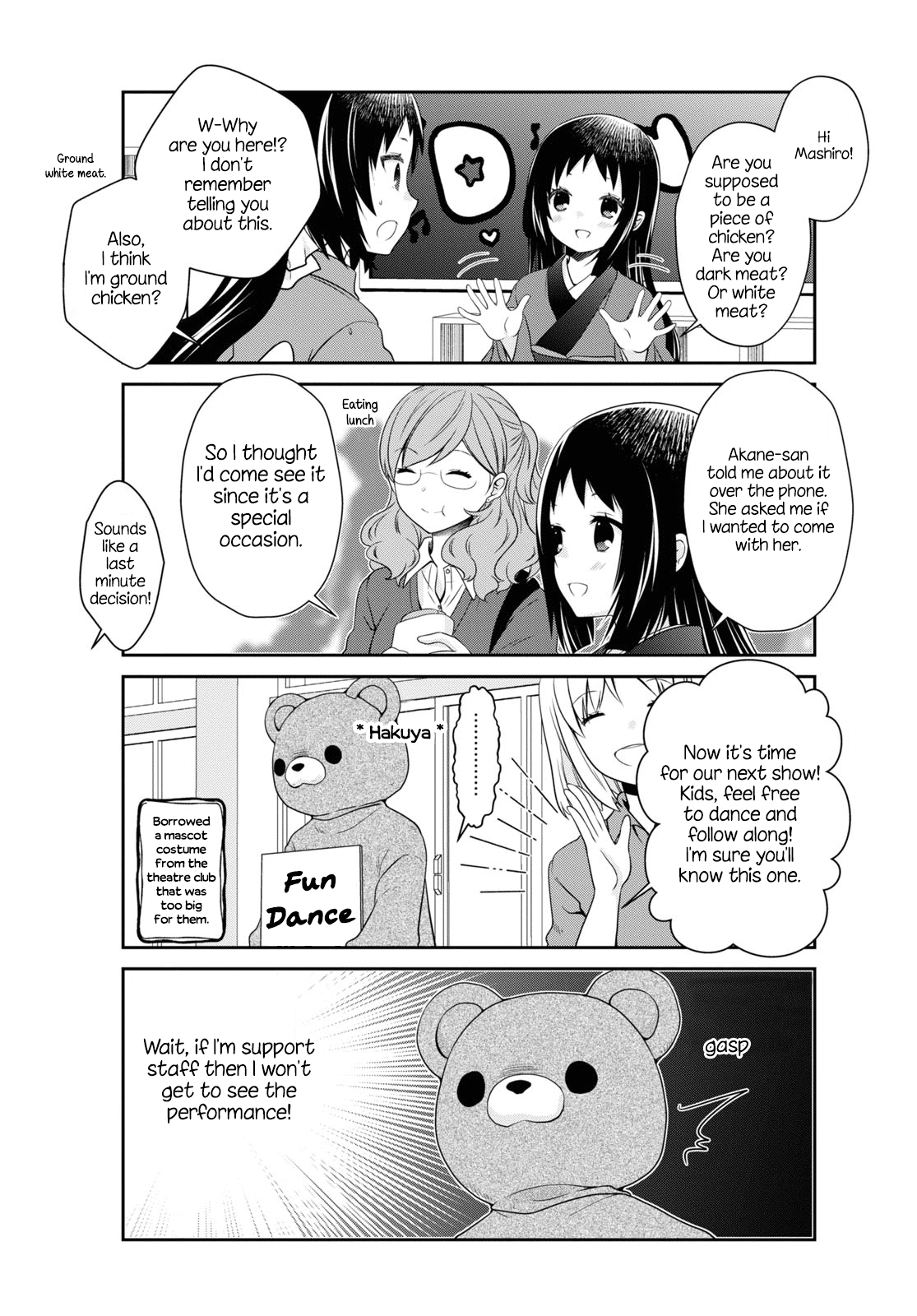 Mikakunin De Shinkoukei - Chapter 174