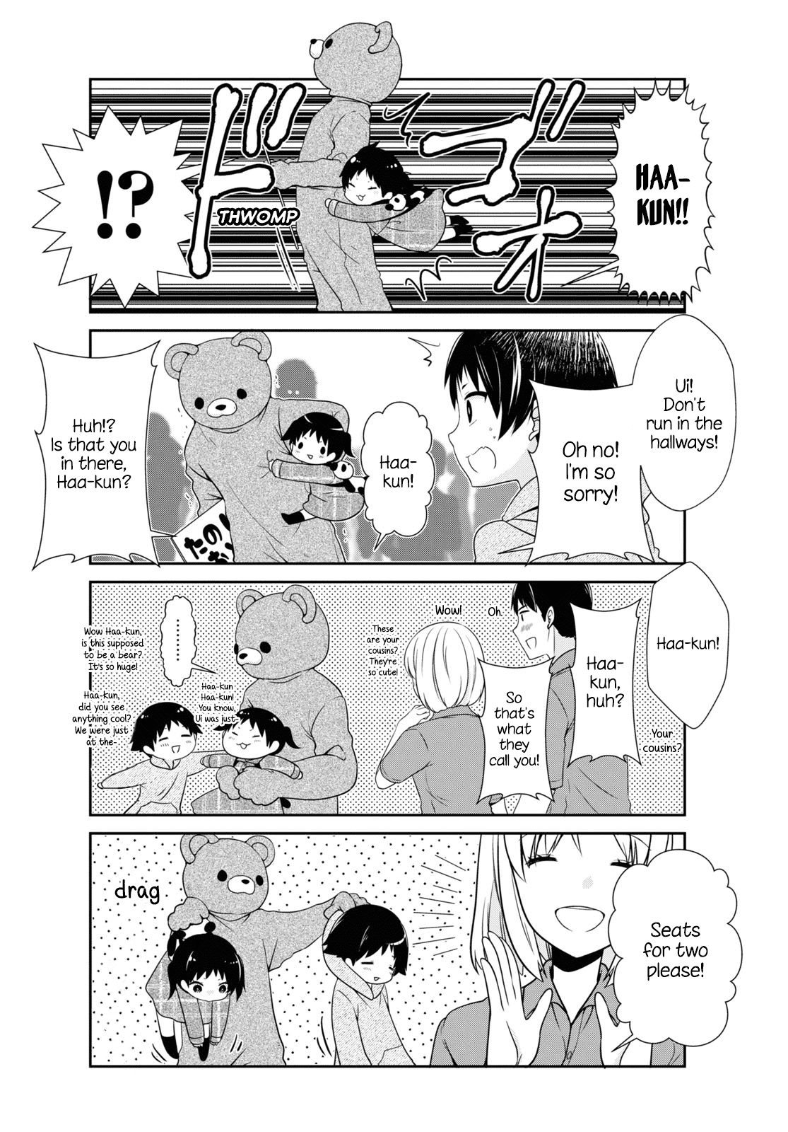 Mikakunin De Shinkoukei - Chapter 174