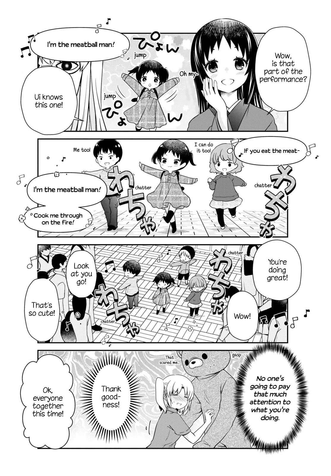 Mikakunin De Shinkoukei - Chapter 174