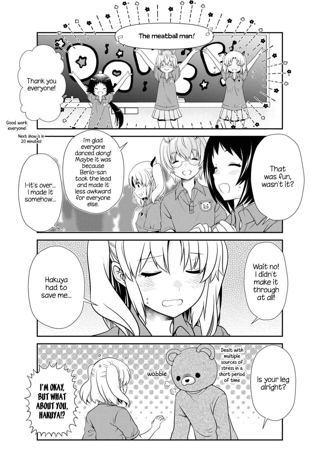 Mikakunin De Shinkoukei - Chapter 174