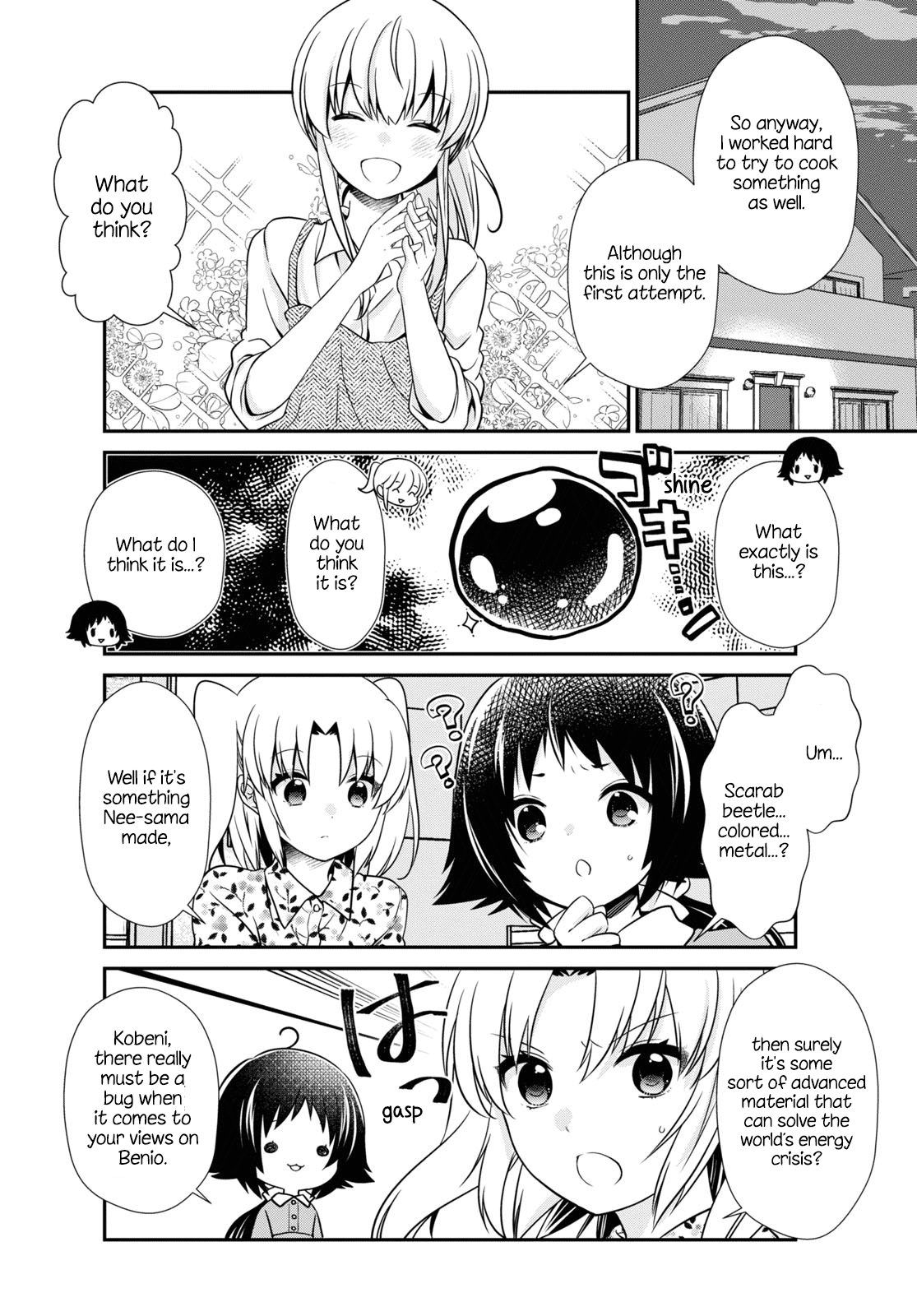 Mikakunin De Shinkoukei - Chapter 169