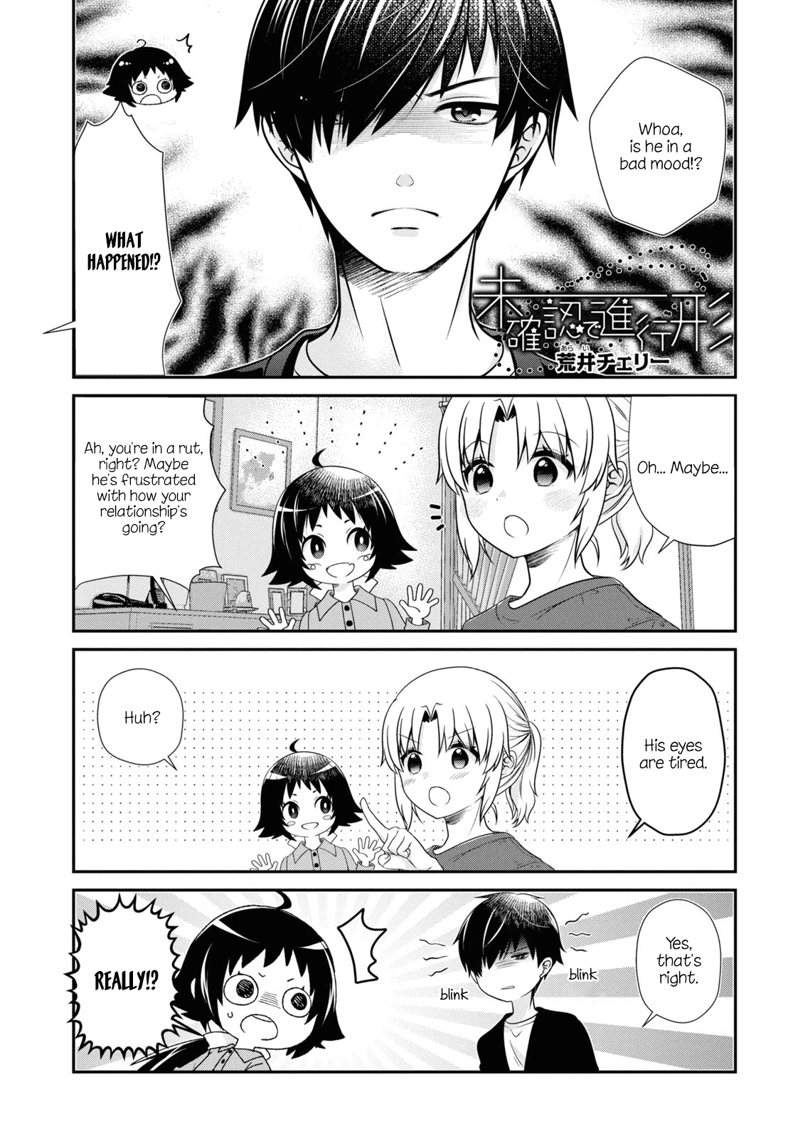 Mikakunin De Shinkoukei - Chapter 180