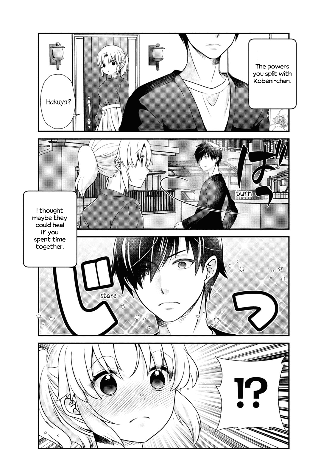 Mikakunin De Shinkoukei - Chapter 180