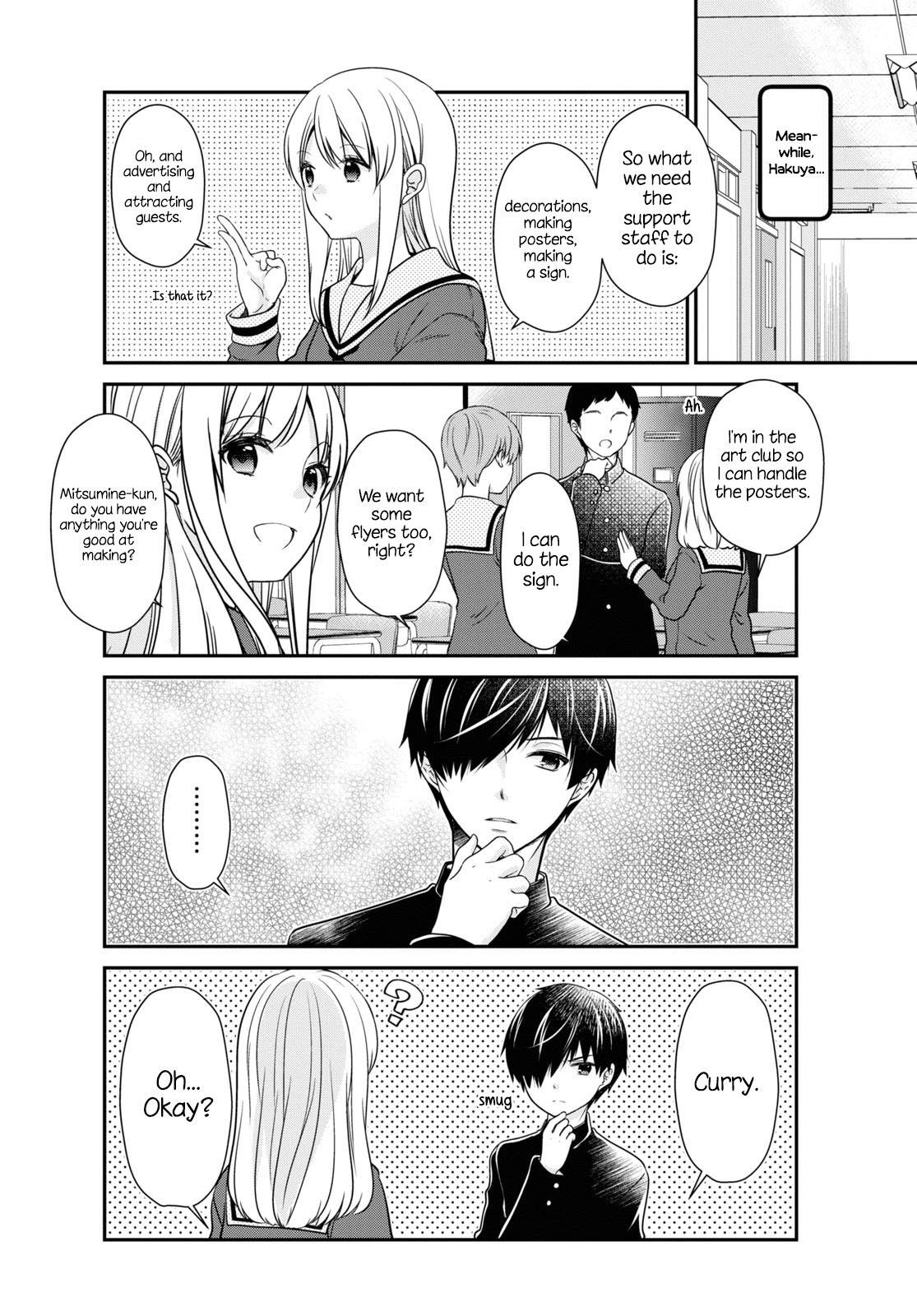 Mikakunin De Shinkoukei - Chapter 171