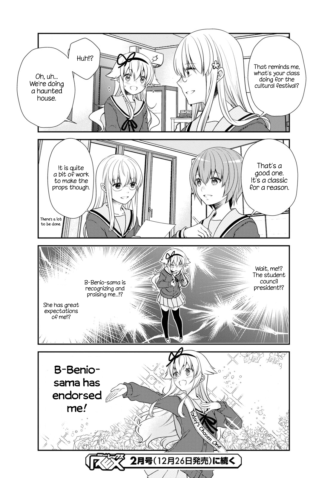 Mikakunin De Shinkoukei - Chapter 171